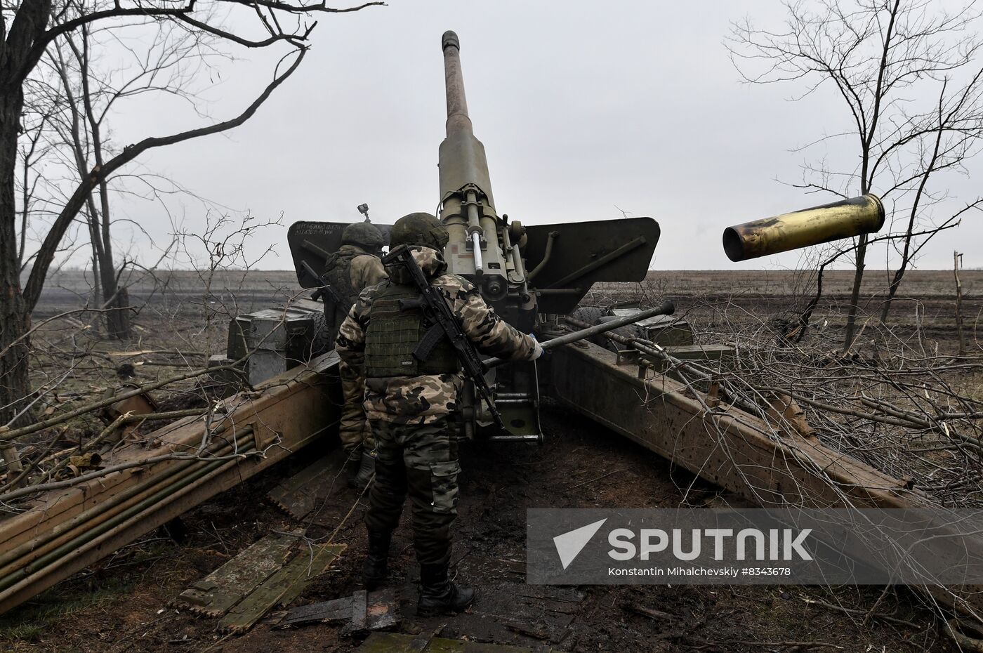 Russia Ukraine Military Operation Artillery Unit