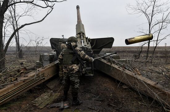 Russia Ukraine Military Operation Artillery Unit