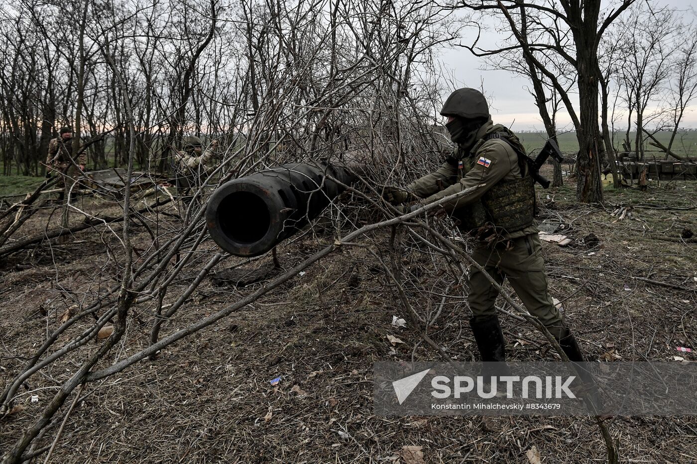 Russia Ukraine Military Operation Artillery Unit
