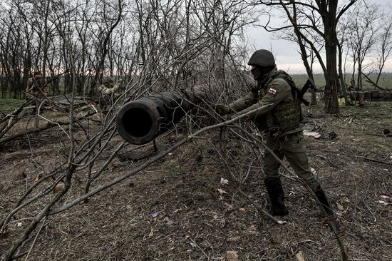 Russia Ukraine Military Operation Artillery Unit