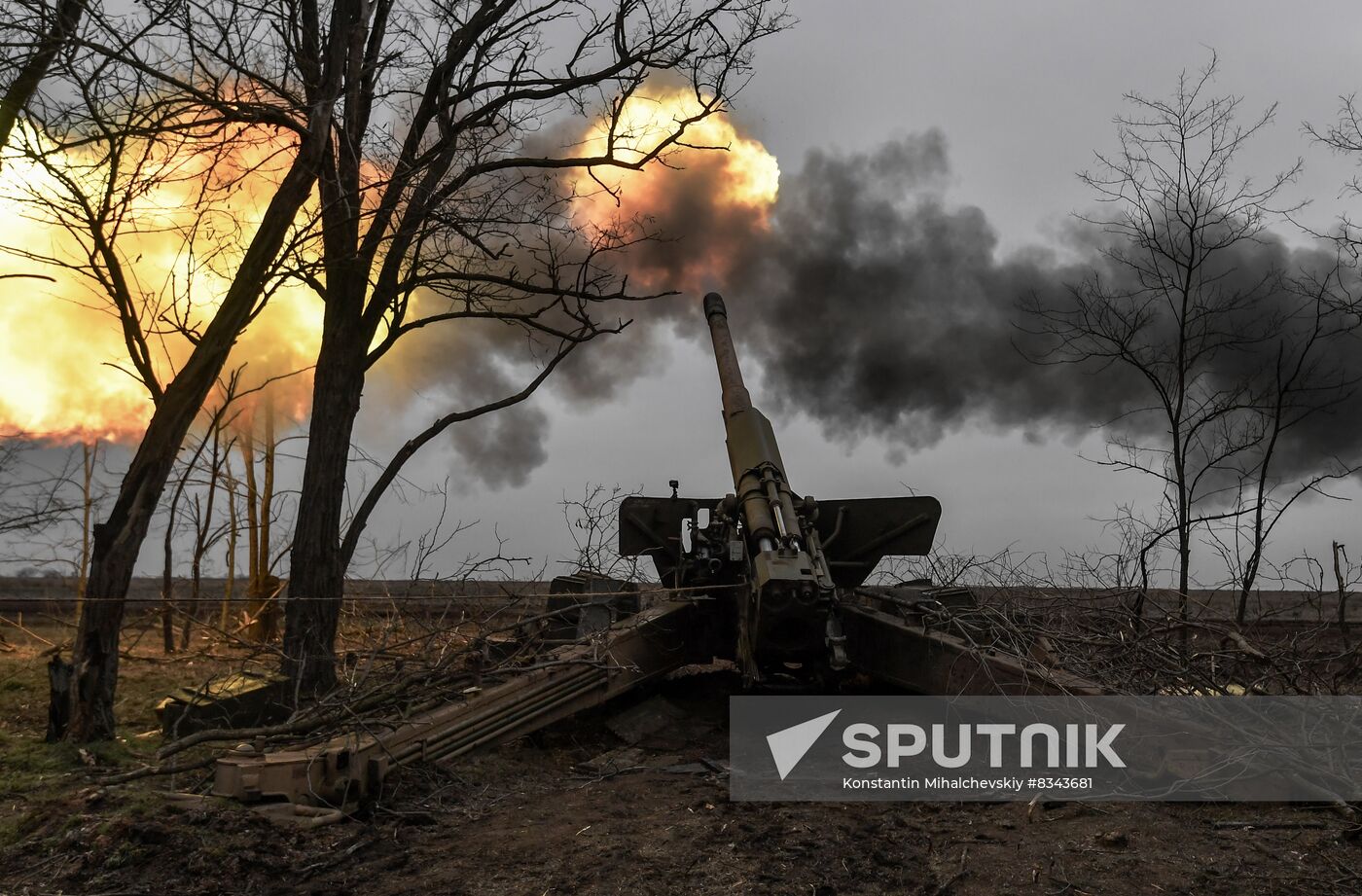 Russia Ukraine Military Operation Artillery Unit