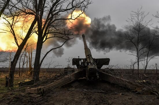 Russia Ukraine Military Operation Artillery Unit