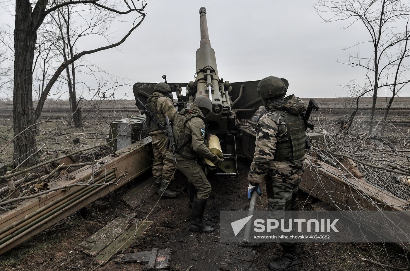 Russia Ukraine Military Operation Artillery Unit