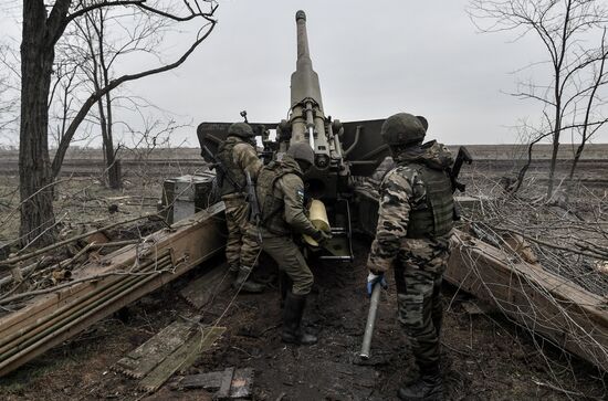 Russia Ukraine Military Operation Artillery Unit