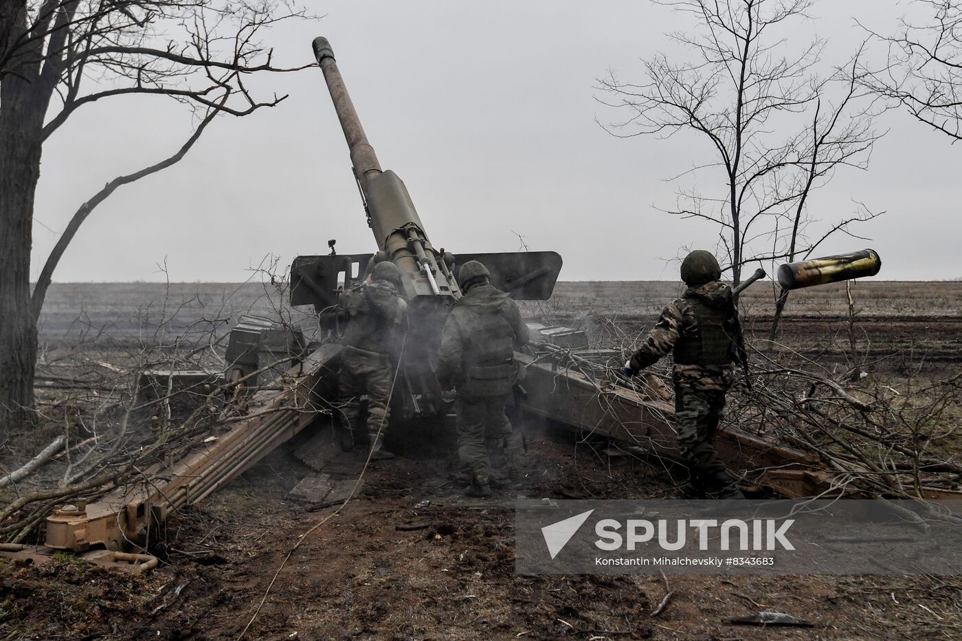 Russia Ukraine Military Operation Artillery Unit