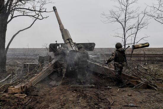 Russia Ukraine Military Operation Artillery Unit