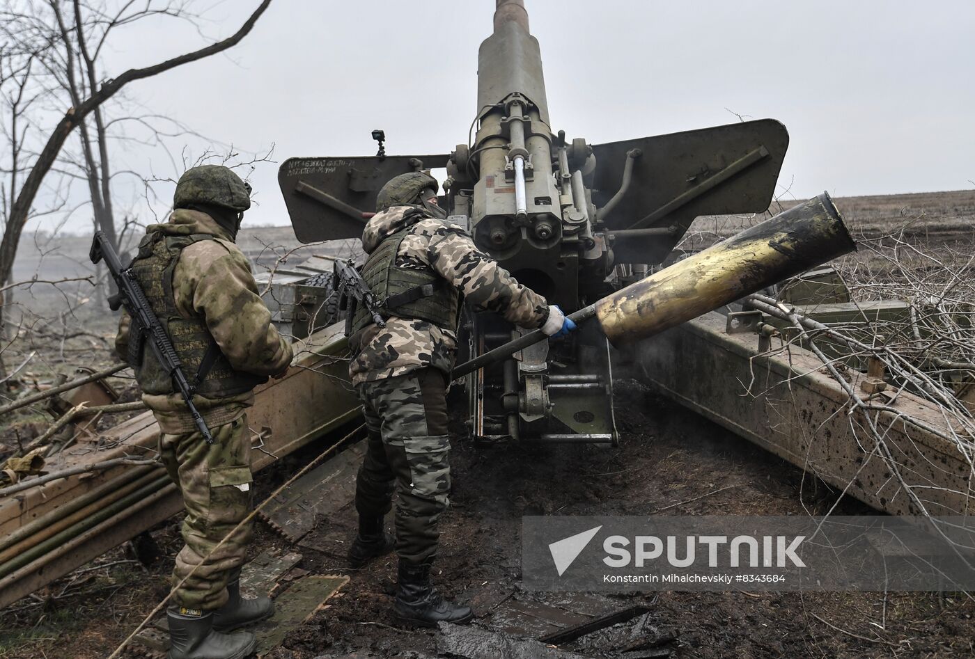 Russia Ukraine Military Operation Artillery Unit