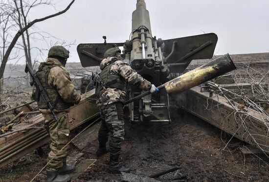 Russia Ukraine Military Operation Artillery Unit