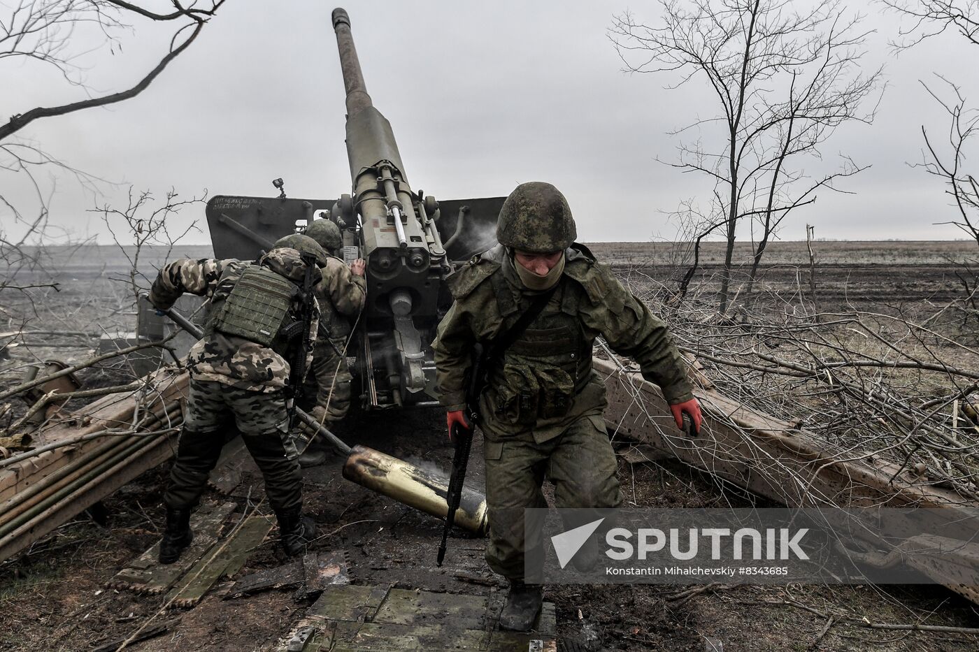 Russia Ukraine Military Operation Artillery Unit
