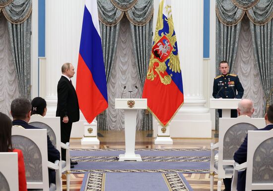 Russia Putin State Awards Presentation