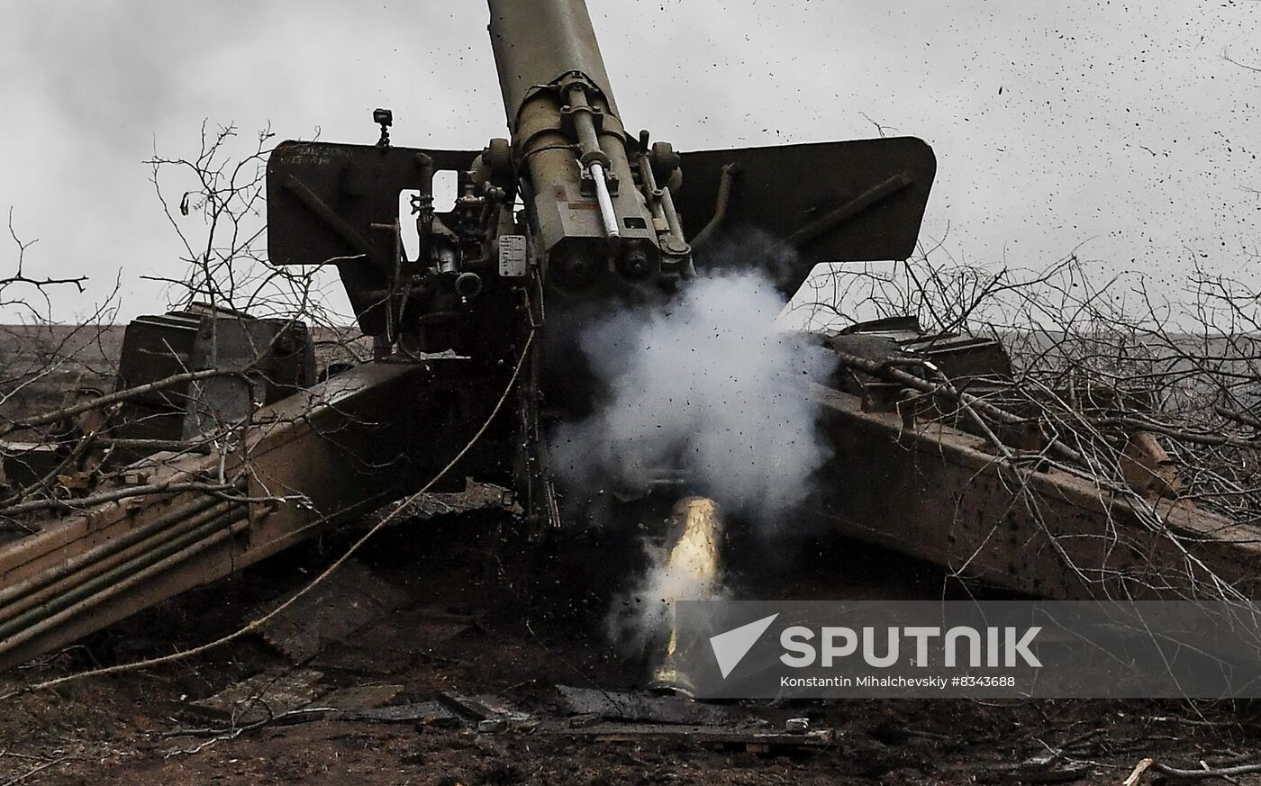 Russia Ukraine Military Operation Artillery Unit