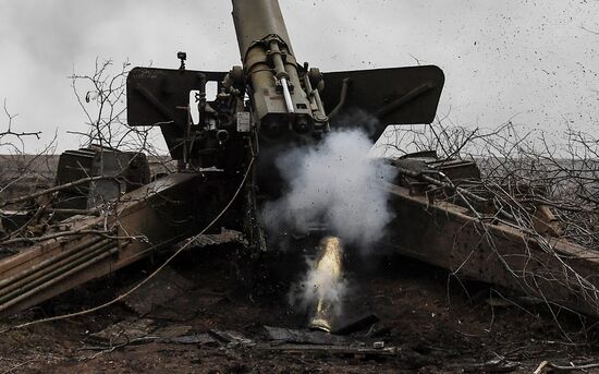 Russia Ukraine Military Operation Artillery Unit