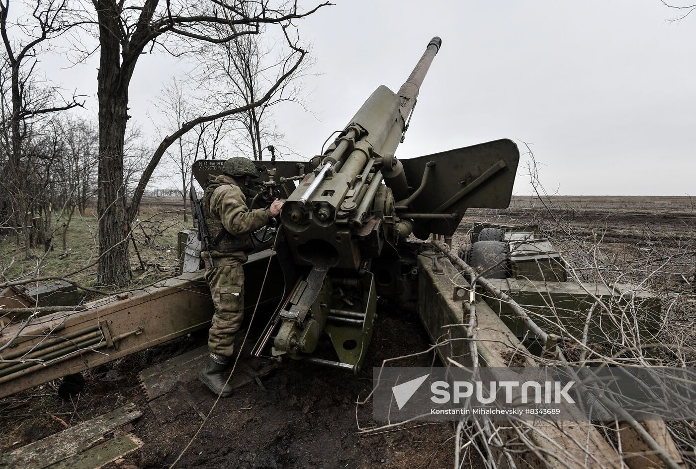 Russia Ukraine Military Operation Artillery Unit