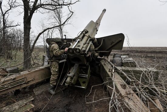 Russia Ukraine Military Operation Artillery Unit