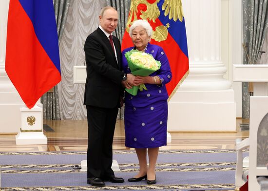 Russia Putin State Awards Presentation