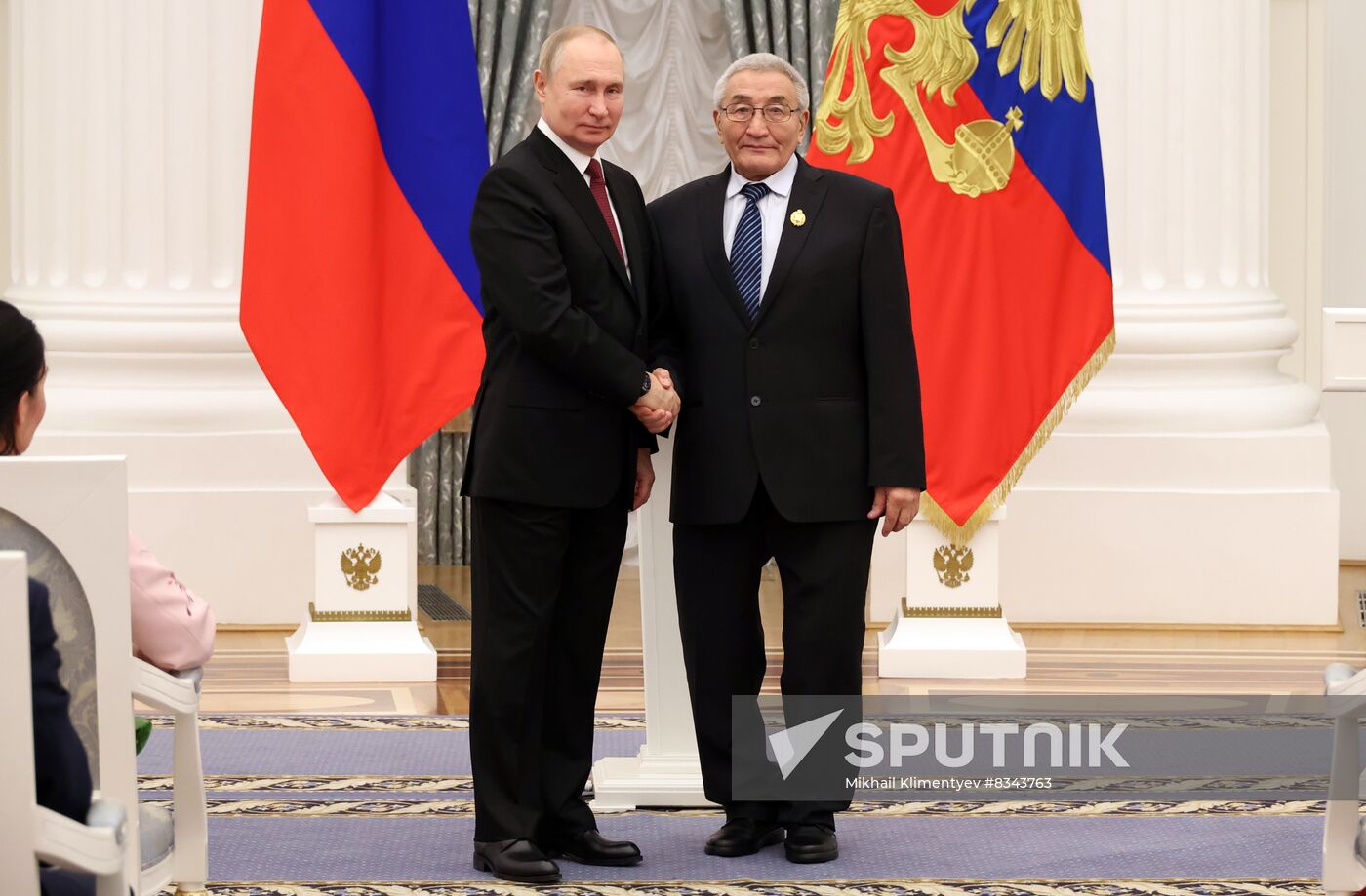 Russia Putin State Awards Presentation