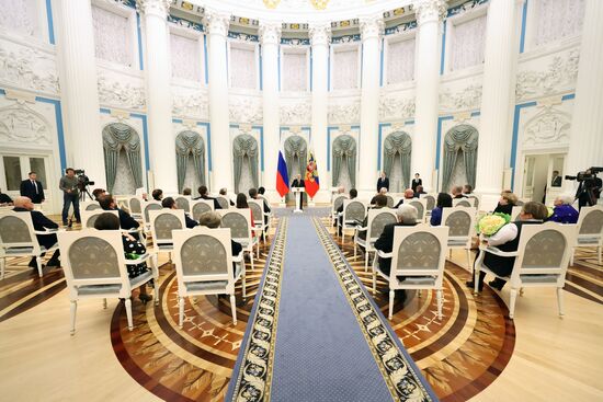 Russia Putin State Awards Presentation