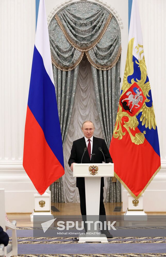 Russia Putin State Awards Presentation