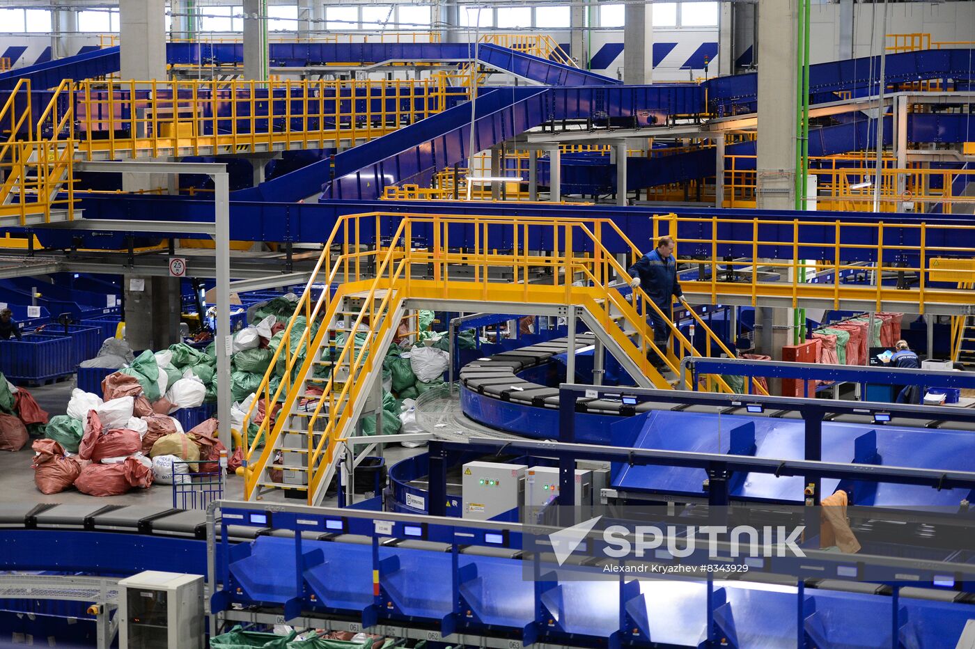 Russia Post Distribution Centre