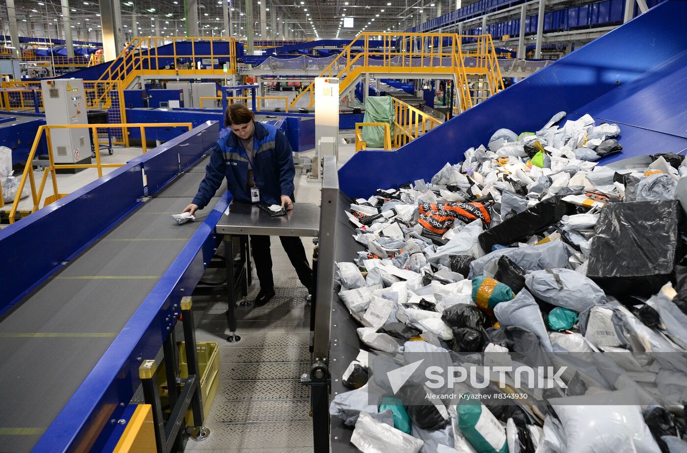 Russia Post Distribution Centre