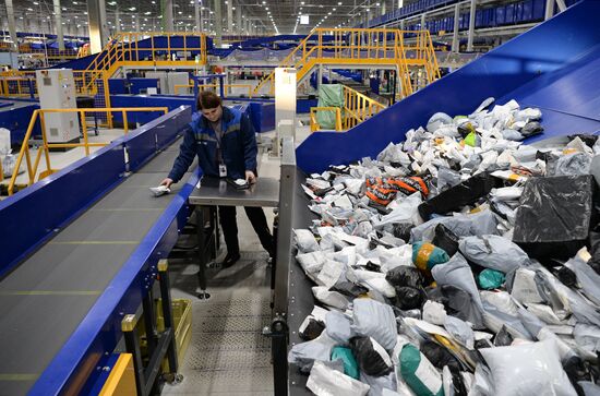 Russia Post Distribution Centre