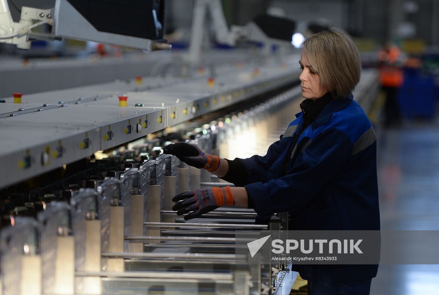 Russia Post Distribution Centre