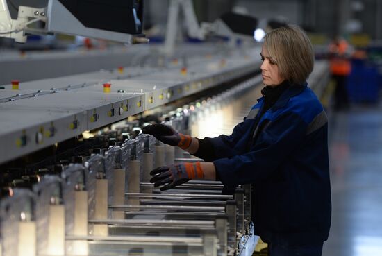 Russia Post Distribution Centre