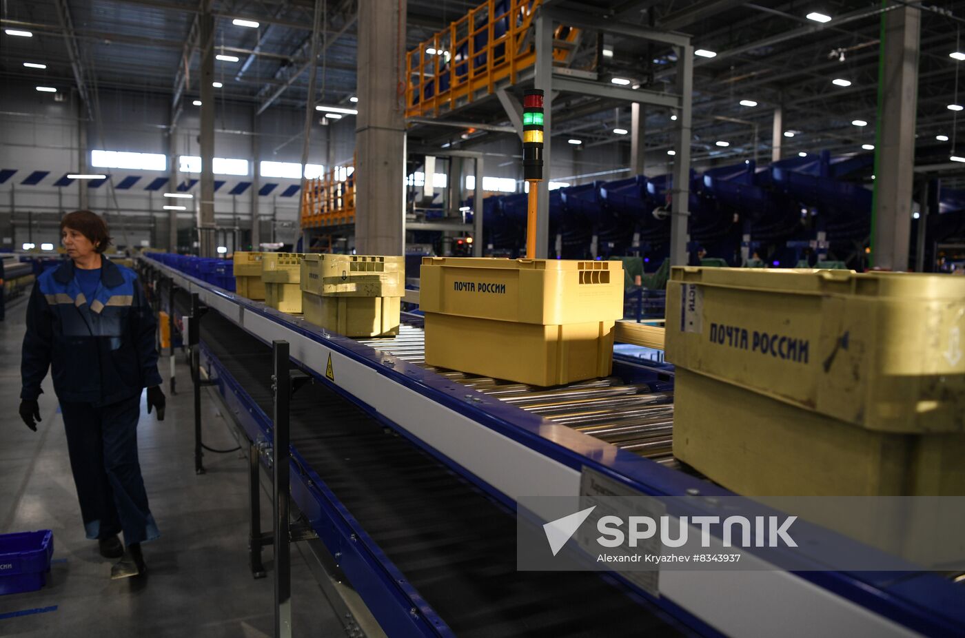 Russia Post Distribution Centre