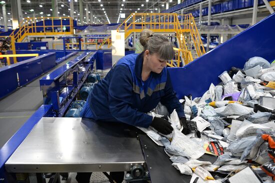 Russia Post Distribution Centre