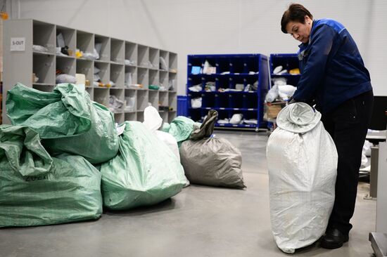 Russia Post Distribution Centre