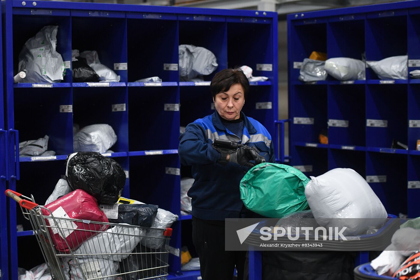 Russia Post Distribution Centre