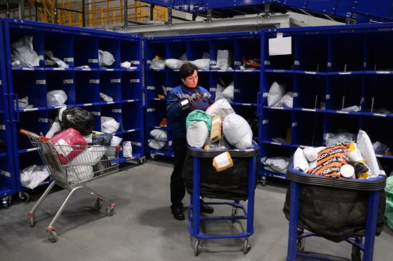 Russia Post Distribution Centre