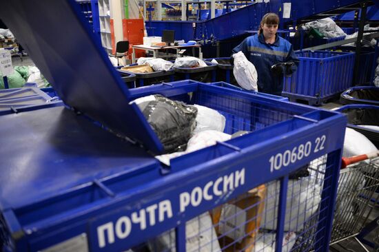 Russia Post Distribution Centre