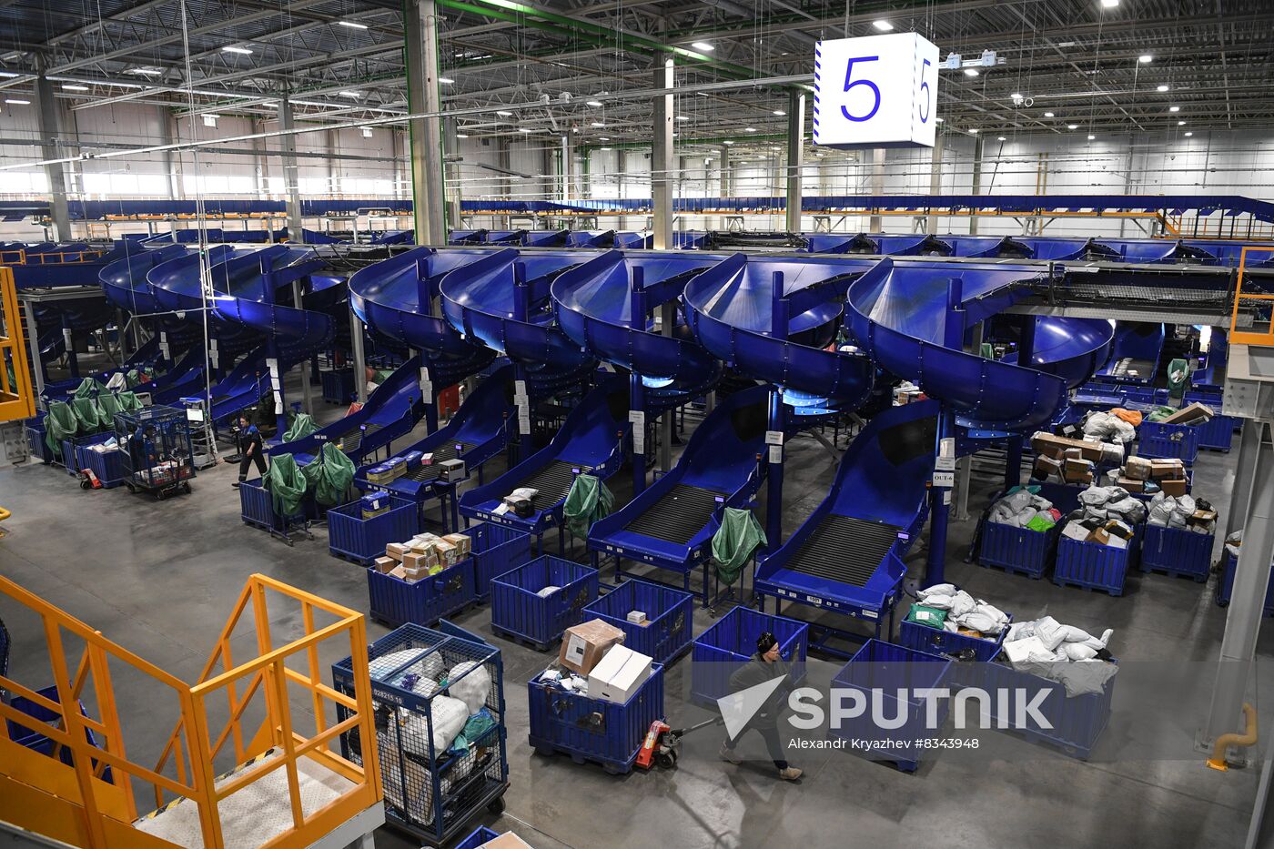 Russia Post Distribution Centre