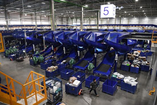 Russia Post Distribution Centre
