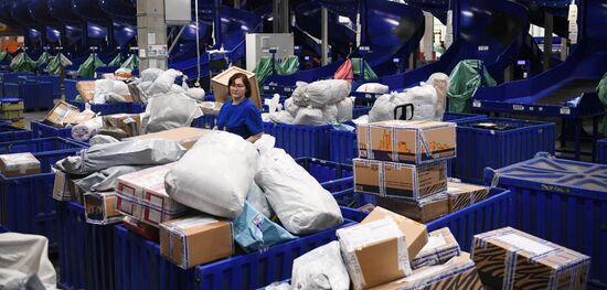 Russia Post Distribution Centre
