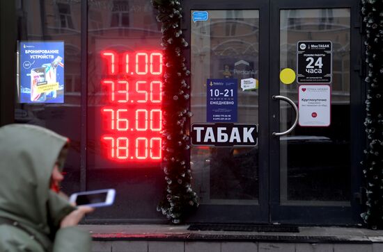 Russia Economy