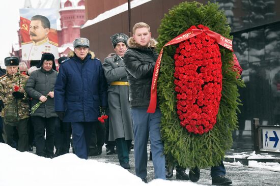 Russia Stalin Birth Anniversary