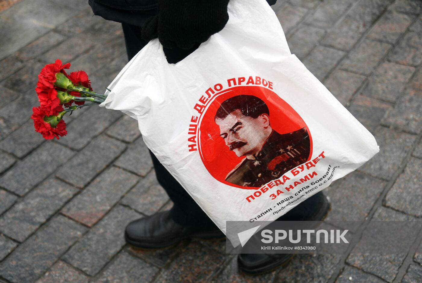 Russia Stalin Birth Anniversary
