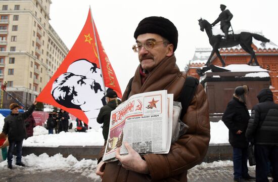 Russia Stalin Birth Anniversary