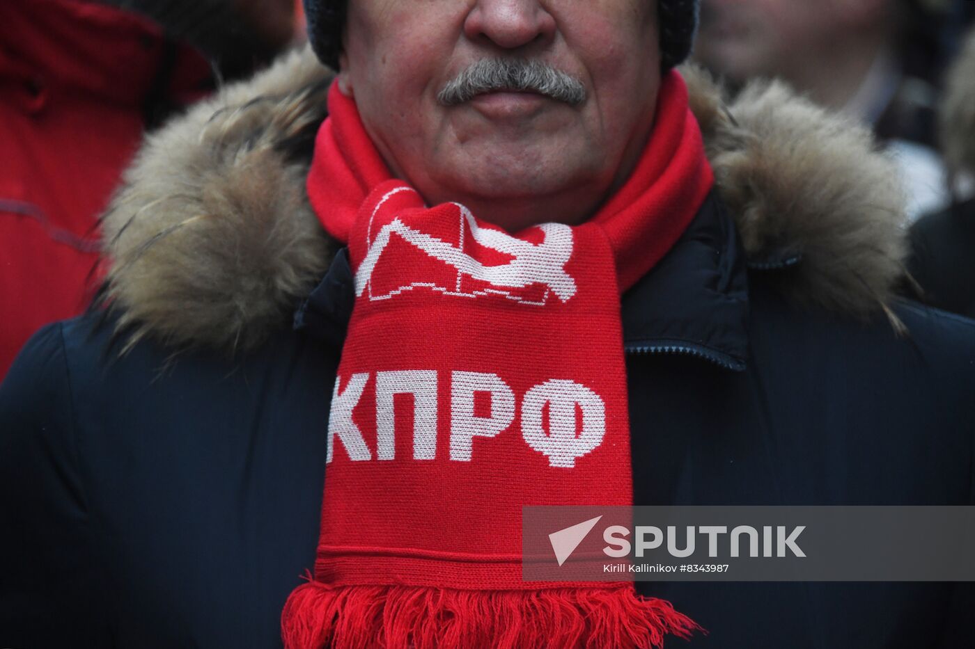 Russia Stalin Birth Anniversary