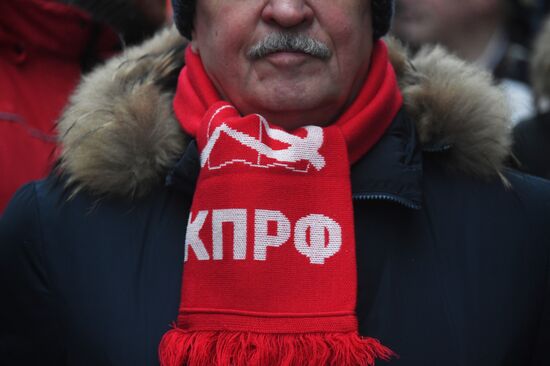 Russia Stalin Birth Anniversary