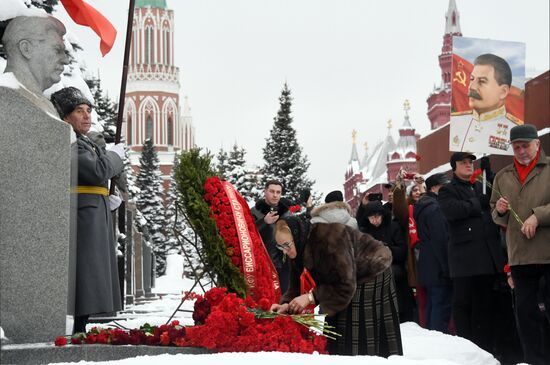 Russia Stalin Birth Anniversary