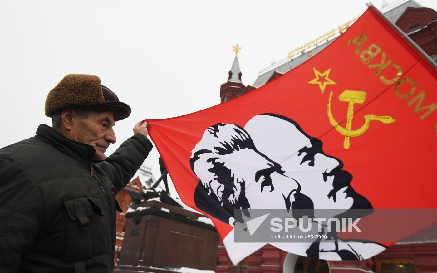 Russia Stalin Birth Anniversary