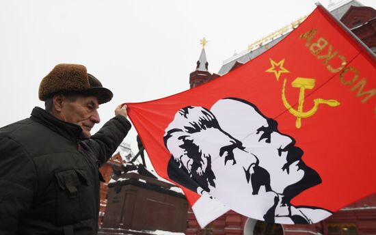 Russia Stalin Birth Anniversary