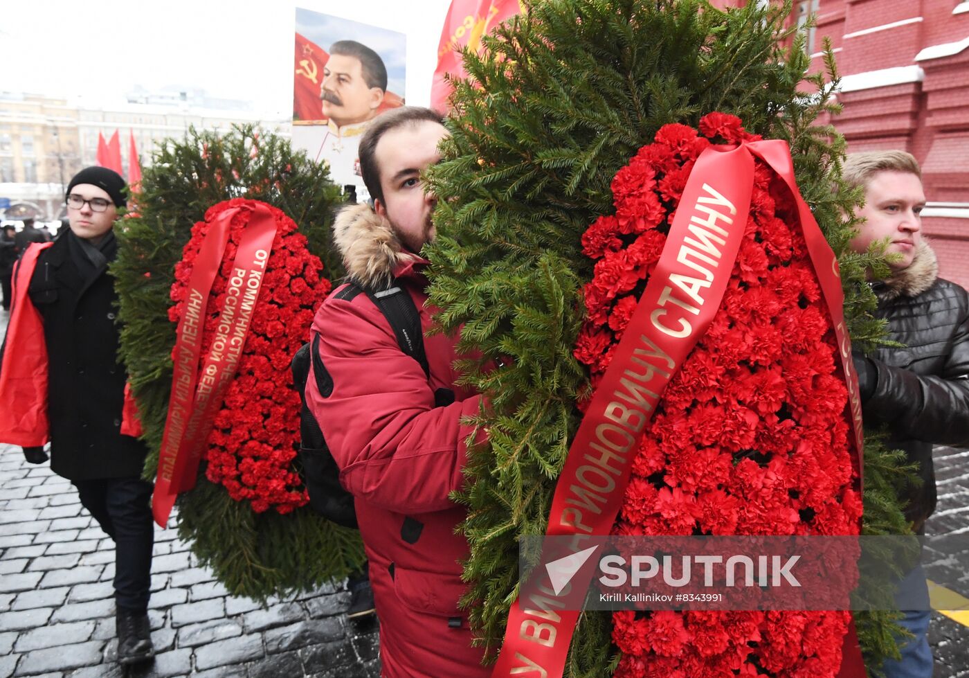 Russia Stalin Birth Anniversary