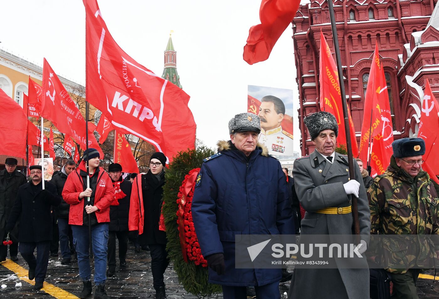 Russia Stalin Birth Anniversary