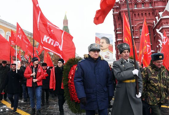 Russia Stalin Birth Anniversary
