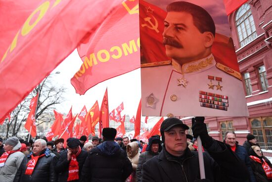 Russia Stalin Birth Anniversary