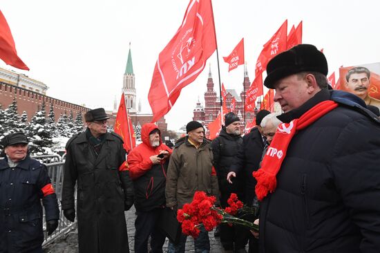 Russia Stalin Birth Anniversary